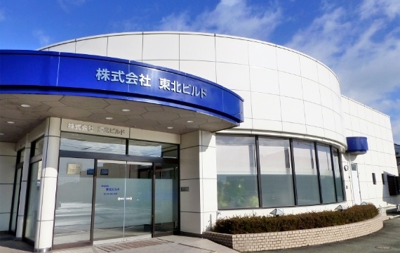 社屋外観